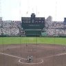 koshien1998's profile picture. 『神奈川を制する者は全国を制す』の言葉が好きな神奈川高校野球の大ファン神奈川勢の全国制覇を期待し応援しています。/21’センバツ優勝東海大相模/23’選手権優勝慶応義塾/24’神宮大会優勝横浜高校/25’センバツ優勝横浜高校