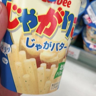 ngtkkr2's profile picture. 