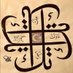 ahmet (@ahmetbdk03) Twitter profile photo ahmet (@ahmetbdk03) Twitter profile photo