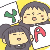YA・伊勢図書館 (@iselibya) 's Twitter Profile