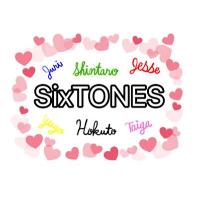 💚🖤💙SixTONES❤️💗💛 ド新規ですがよろしければフォローお願いします! 無言フォローすいませんm(_ _)m