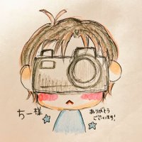 ちー(@0322hideki) 's Twitter Profile Photo
