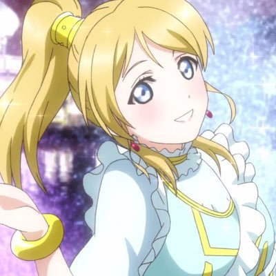 えりーちかさんのプロフィール画像