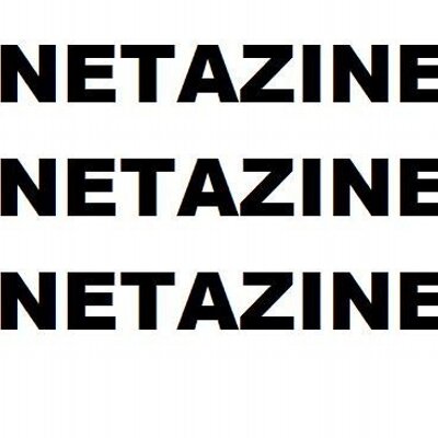 NETAZINE (@NETAZINE) / Twitter