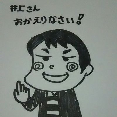 ?ラフアンドピースのプロフィール写真