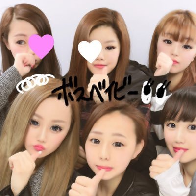 気になる人フォローしてみ~~~~~~😏💓 (1.@Mitsuki_456)(2.@kana_LDH386) (3.@GagaY0614)(4.@ai_0014K)(4.@Kotoyan0817)(5.@ibu_0227)