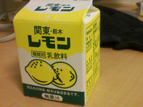 seichi777m's profile picture. WhatsAppが日本でも市民権が得られるように、さりげなく活動w