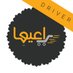 مخلل حروف (@abdullahalialab) Twitter profile photo مخلل حروف (@abdullahalialab) Twitter profile photo