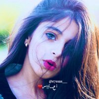 أحِﺳٱإإس♥ (@e7ssas___) 's Twitter Profile Photo