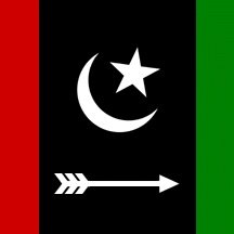 #SupportPPP | #Sindh | #Punjab | #KPK | #Balochistan | #GilgitBaltistan | #Kashmir