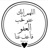 Dr Awatif Alrasheeday|د.عواطف الرشيدي(@Awatifa_a12) 's Twitter Profile Photo