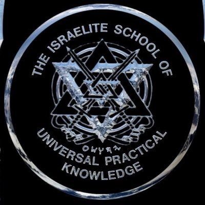 IsupkOakland's profile picture. ISUPK NORCAL STARTED OUTTA 1WEST 125TH STREET HARLEM NEW YORK UNDER COMMANDING GENERAL YAHANNA!