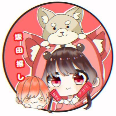 あーるさんのプロフィール画像