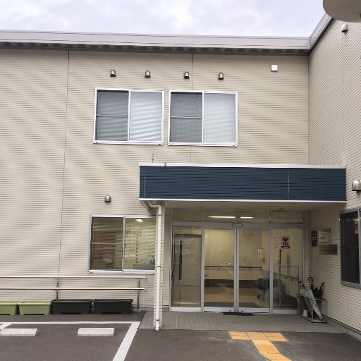 東北大学 学生相談・特別支援センター 特別支援室(Disability Services Office)です。特別支援室では、さまざまな障害を理由に生じる修学、大学生活、進路上の困難に関する相談や支援などを行っています。学生、保護者、教職員の皆さんと一緒に考えております。未来の学生さんからの相談も受け付けております。