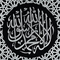 محمدذكاءالله انصاری(@muhammadzaka313) 's Twitter Profile Photo