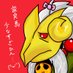 櫻井キリコ@"オレの名は毒島獣太!" (@chrico82) Twitter profile photo 櫻井キリコ@"オレの名は毒島獣太!" (@chrico82) Twitter profile photo