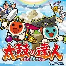 太鼓ウニ勢ぷっちょのBOT垢です
本垢→太鼓ウニ勢ぷっちょ (@taikounipuccho)さんをチェックしよう https://t.co/SN7eXLt0yU