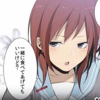 ゆるー2020 (@cinnamon1900) 's Twitter Profile