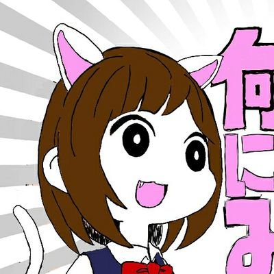 ザンパンマン@絵さんのプロフィール画像