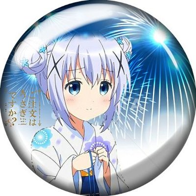 Shokiチノちゃんが大好き 壁紙が二次元の人はrt あなたの待ち受けとか壁紙 二次元ですよね Shokiチノちゃんが大好き 壁紙が二次元の人はrt あなたの待ち受けとか壁紙 二次元ですよね