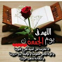 جراده (@pzcv2d64hjnrcav) 's Twitter Profile