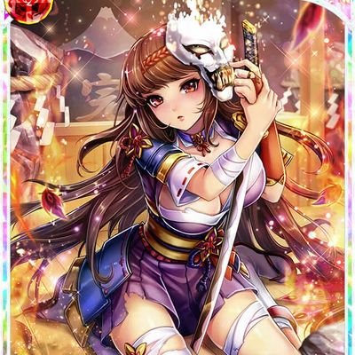 haruichihime's profile picture. 愛@ハルイチ(@haruichi_love86)の幻獣姫専用アカウント
※ちなみにオッサンです(笑)