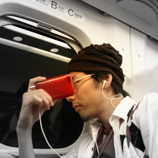 Mark まあく Mark Temper Twitter