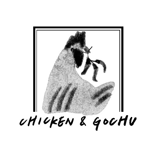 Chicken & Gochu
