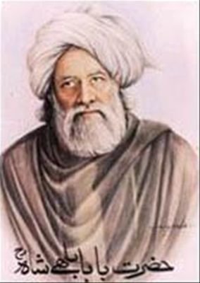 Great Muslim Famous Poet oғ #Punjabi Poetry 