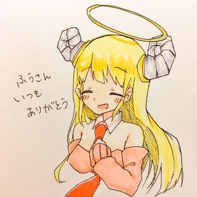 ふうさんのプロフィール画像