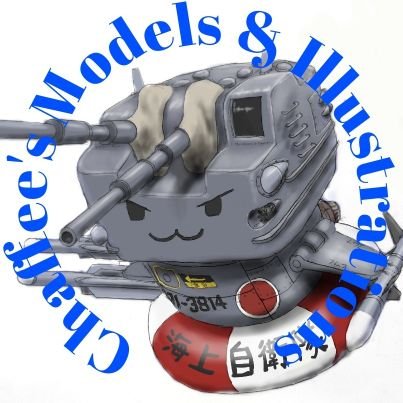 模型サークルFUKUI MODELLISTA、架空艦合同演習所属
架空艦、計画艦好きお絵描きモデラーです。
アカウント分けしたイラストレーター:粘土洋@Cleyseamod4
　https://t.co/AvA9eyFtlu