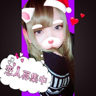 Sakine_roa's profile picture. THE･健康体