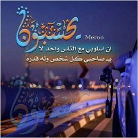 موجب رجولي فحل يمني 22 (@5zu7amlzphb51ta) 's Twitter Profile