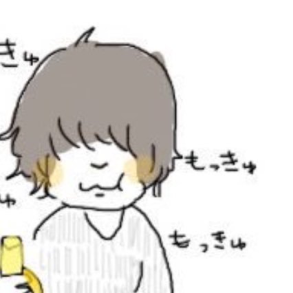 でん。さんのプロフィール画像