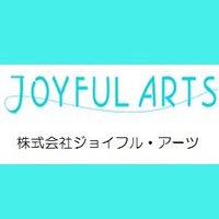 Joyfularts/ジョイフル・アーツ(@Joyfularts1) 's Twitter Profileg