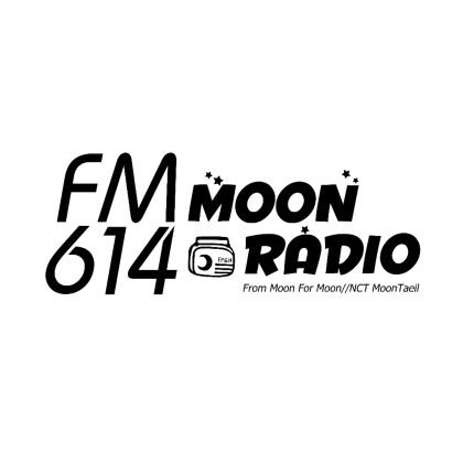 FM614月球广播さんのプロフィール画像