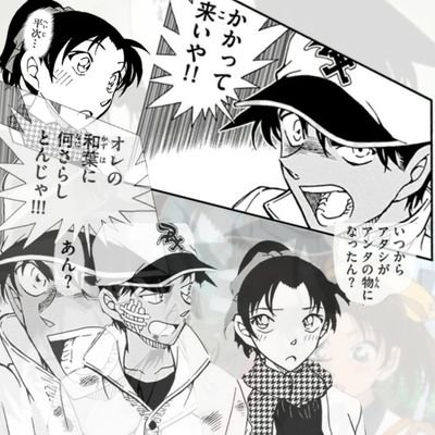 Demi/コナ垢さんのプロフィール画像