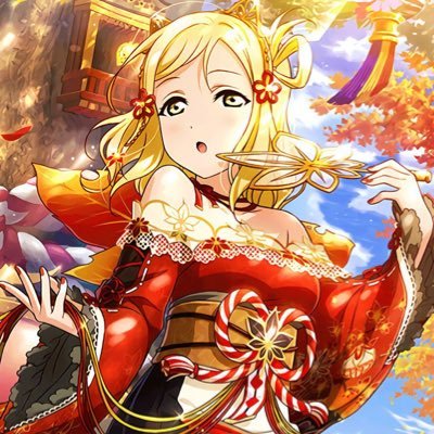 推しが尊い