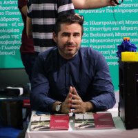 Konstantinos C. Makris (@kcmakris) 's Twitter Profile Photo