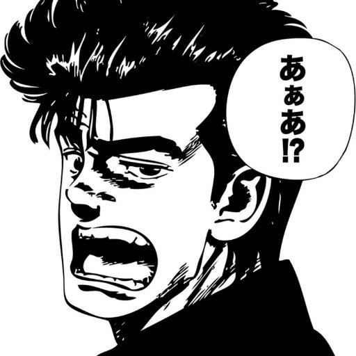 J-En translator and geek of many flavors. I promise nothing but the occasional fandom senryuu.