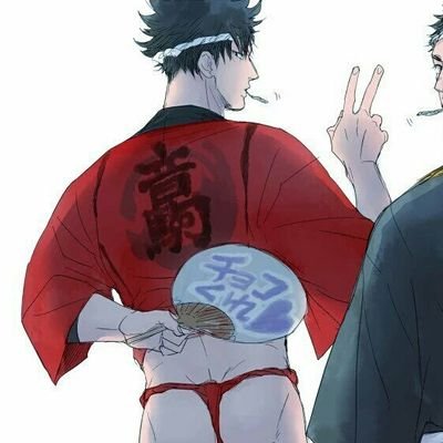 ITetsuroKuroo's profile picture. Volleyball