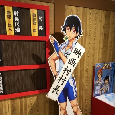 お取引用。25↑社会人。各募集へのブックマークはおやめください。お声掛け頂く際はツイフィをご確認のうえ、必ず元ツイにお願い致します。グッズ整理に伴っておまけを付ける事がありますが、ご迷惑になる際は教えて頂けますと有り難いです。その他ご質問などお気軽に。