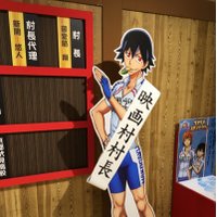 ない (@lbin8vs) 's Twitter Profile