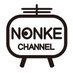 NONKE_CHANNEL (@nonke_ch) Twitter profile photo NONKE_CHANNEL (@nonke_ch) Twitter profile photo