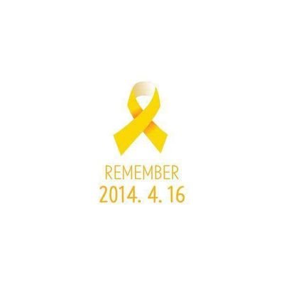 Remember 20140416. 천안함진실은?
조중동 폐간. 이재명 OUT. 이니♡여니♡새로운 미래♡