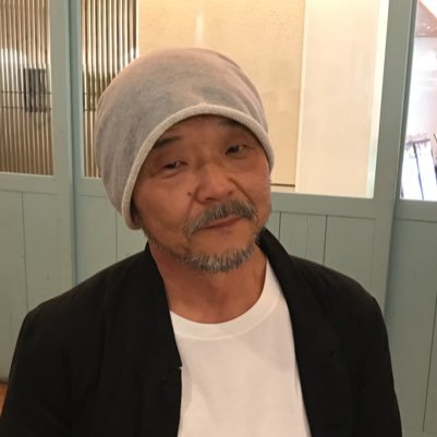 押井守監督公式アカウント。アシスタントが運営しております。さまざまな情報をお伝えします。DMやリプライ等は対応しておりません。ハッシュタグは #押井守 です。 開設は2018年4月16日。