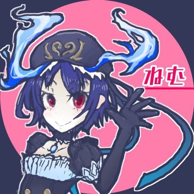 ねむさんのプロフィール画像