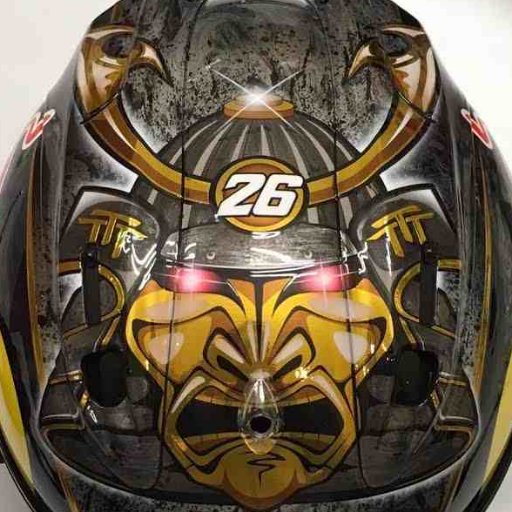 samurai267's profile picture. 