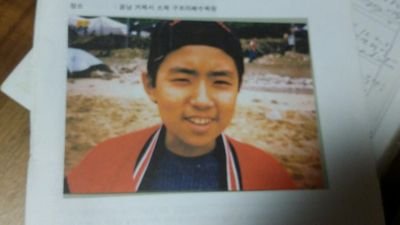 아들을 거제 옥포대우병원에서 괘심죄로
걸어 가짜 환자로 속여서 고신의료원 문재곤에게 전원하도록 유인해서 전공의들과 공모하여 멀쩡한 아들을 불필요한 수술 후 독한 약물과 마약ᆞ방사선 등으로 아주 치밀하고 계획적으로 살해한 진실을 세상에 알립니다