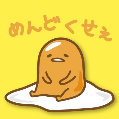 Eeeen_____taro's profile picture. 